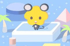 今年属鼠的要佩戴什么比较好 戴什么吉利