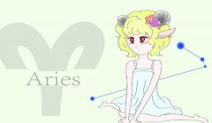 如何追白羊座男生