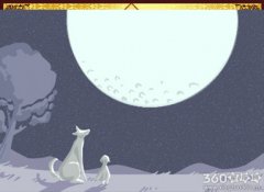 泓翔老师2016年7月生肖马人际关系