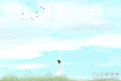 泓翔老师2016年8月属羊感情运势