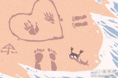 李建军每周生肖运势【2016.8.28-9.3】