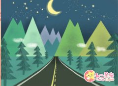 2016年生肖鼠10月运势