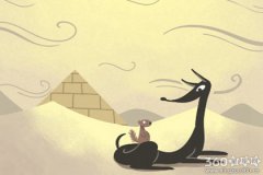 属猪人的优点和缺点