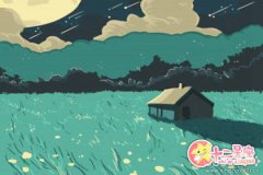 方久铭每日生肖运势【2017年1月11日】