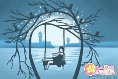 方久铭每日生肖运势【2017年1月12日】