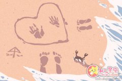 2017年春节财旺福旺的生肖