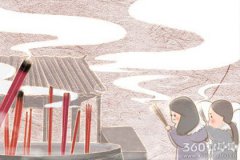 浮图塔每周生肖运势【2017.3.27-4.2】