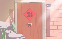 别人遇到麻烦 会主动伸出援手的生肖