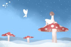 好高骛远做事总是不切实际的生肖