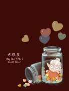 请大家小心花心的金牛