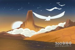 李建军每周生肖运势【2016.1.10-1.16】