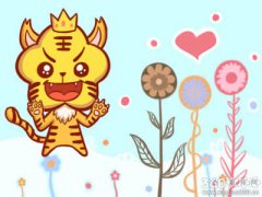 不但自大 脾气还非常火爆的生肖