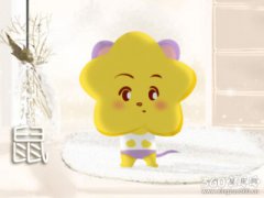 注定难以庸碌的走完一辈子的生肖