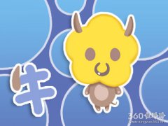 很会赚钱 不比男人差的生肖女