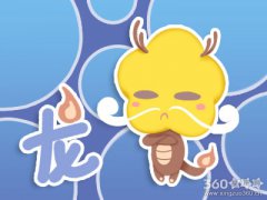 这四大生肖在职场中最喜欢阿谀奉承