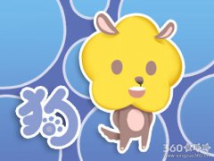 十二生肖本周运程【2018.8.14-8.20】