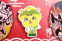 属狗的属相婚配表 属狗婚配哪个属相最好