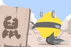 属鼠的属相婚配表 属鼠婚配哪个属相最好