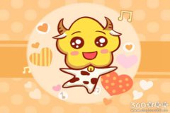 游戏狂魔 这些生肖随时都在玩手游