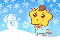 1978年属马2019年运势及运程查询