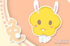 态度傲慢 特别不讲道理的四大生肖