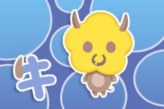 恋爱中很独立 不会黏人的生肖女