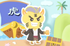 哪些生肖人到中年但依旧为梦想而奔波