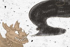 十二生肖男对于女友初恋的看法