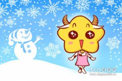 四月份这些生肖在事业上会遇到挫折