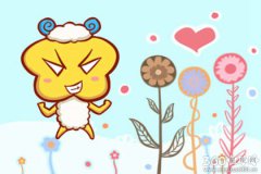 属羊女和属猴男的婚姻如何 属相配对