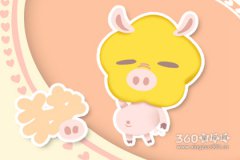 属猪人2019年6月整体运势
