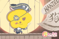 生肖婚姻配对解析 94属狗婚配表