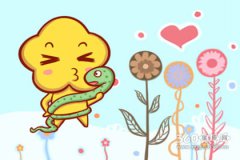 2020年12生肖运势解析 生肖蛇运势如何