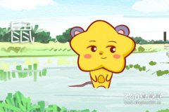 84年女鼠配88年男龙婚姻运势怎么样