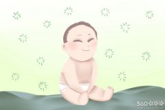 2020年腊月出生的宝宝是什么命 命好吗