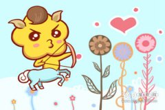 90男马和99女兔相配吗 结婚好不好