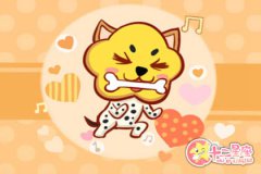 2020年3月14日什么生肖相冲