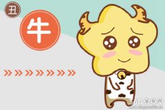 这些生肖在恋爱过后 非常怕对方嫌弃