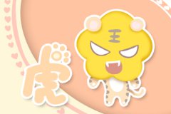 跟这种生肖女结婚之后就不得自由了