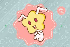 今日生肖相冲表 2020年6月11日相冲查询