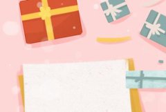 黄历生肖相冲 2021年2月3日