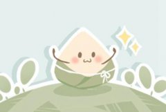 日历生肖对冲 2021年4月2日查询