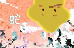 属马女与属蛇男相配吗 结婚可以吗