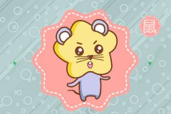 12生肖今日综合运势2021年1月25日