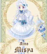 射手座男友变心的预兆