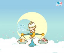 B血型天秤座性格、爱情、婚姻、工作