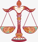 天秤座客户的性格特点