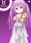 金牛座最好的星座朋友