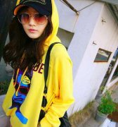 射手座穿什么能发财