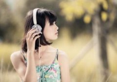 狮子座适合听什么音乐？